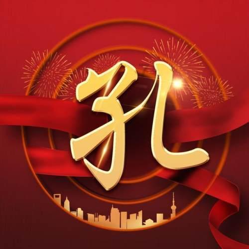 国学知识第二十九讲,玄空替卦排盘,揭开秘而不传的玄空排盘诀!-你问我答,解答你的疑问